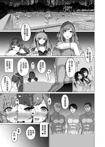 第2页图