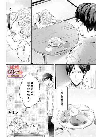 第114頁圖
