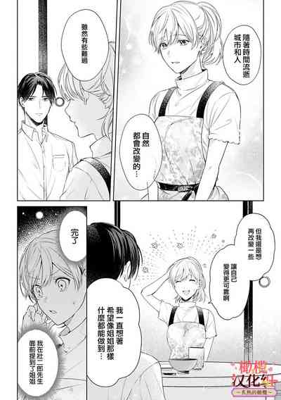 第118頁圖