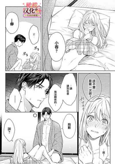 第126頁圖