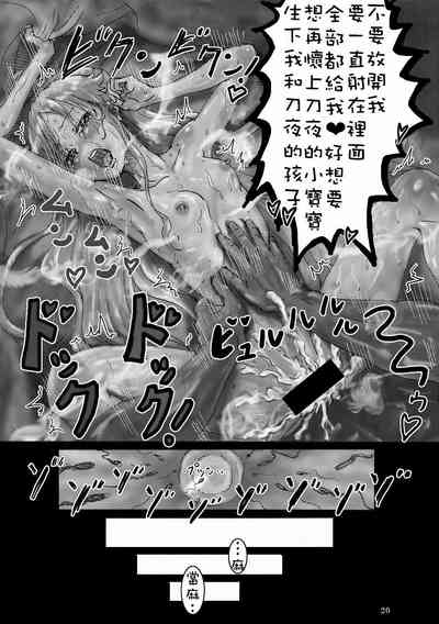 第22页图