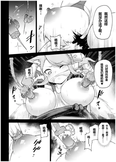 第18頁 封面 - HaSM.cc