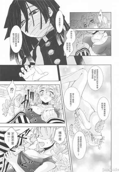 第14頁圖