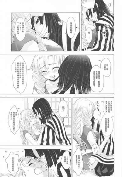 第18頁圖