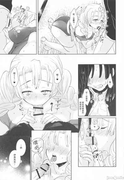 第26頁圖