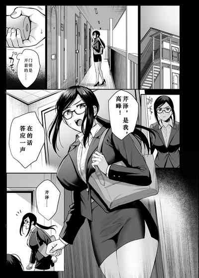 第10页图