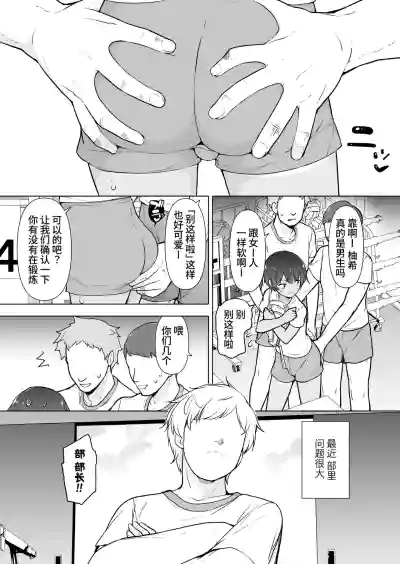 第2页图