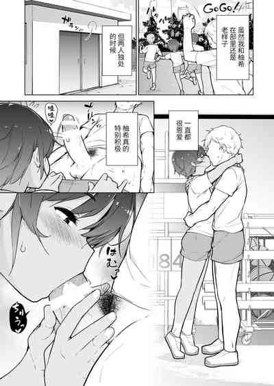 第42页图