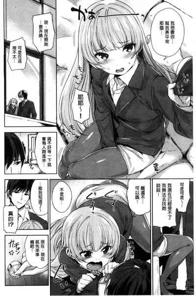 第106页图