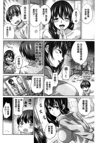 第158页图