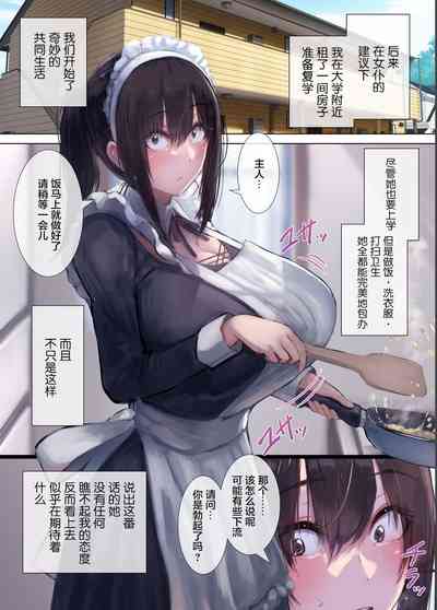 第6页图
