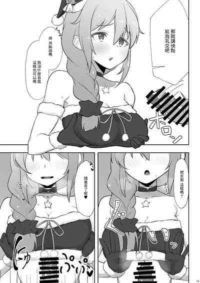第14頁圖