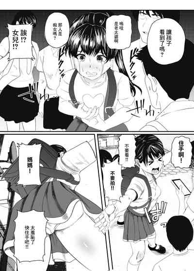 第10頁圖