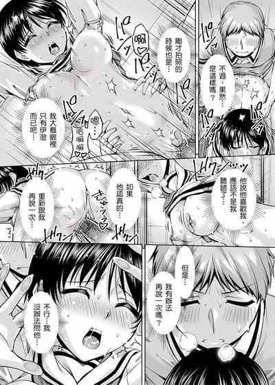 第102頁圖