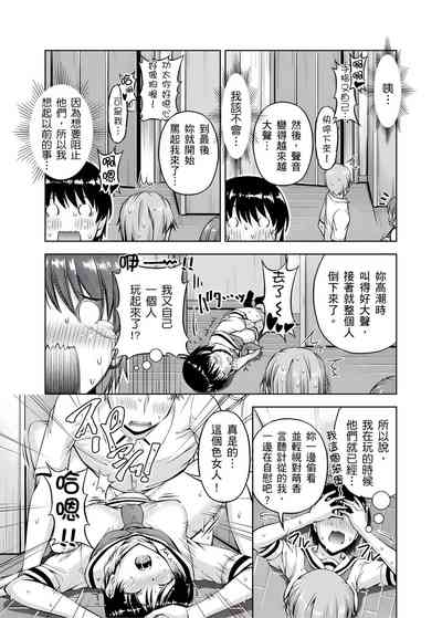 第126頁圖