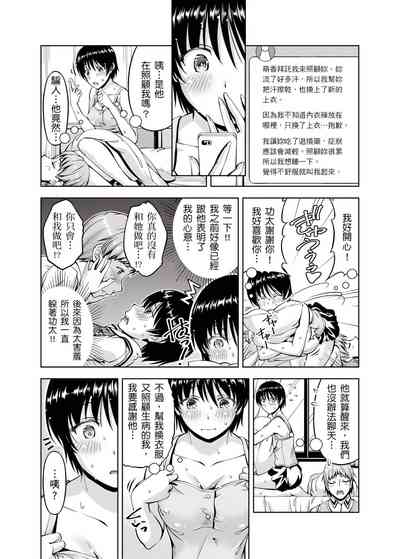 第146頁圖