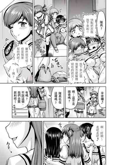 第14頁圖