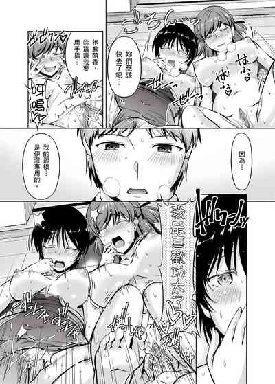 第210頁圖