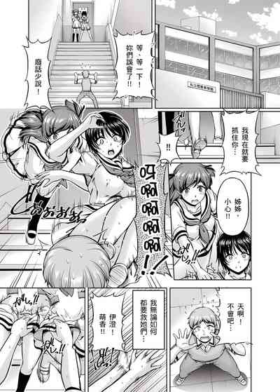 第2頁圖