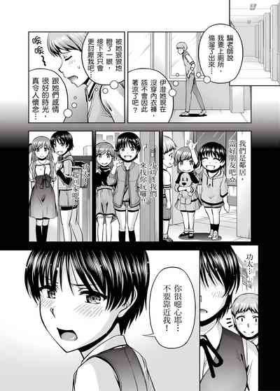 第34頁圖