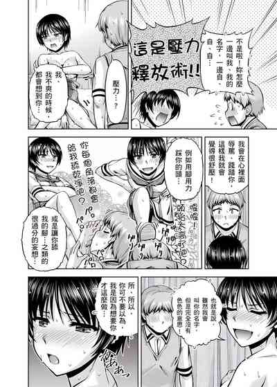 第38頁圖