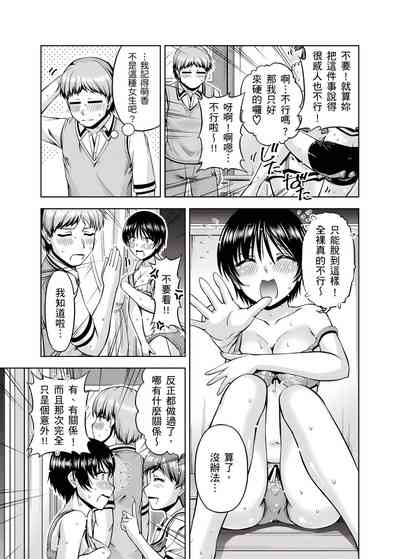 第62頁圖