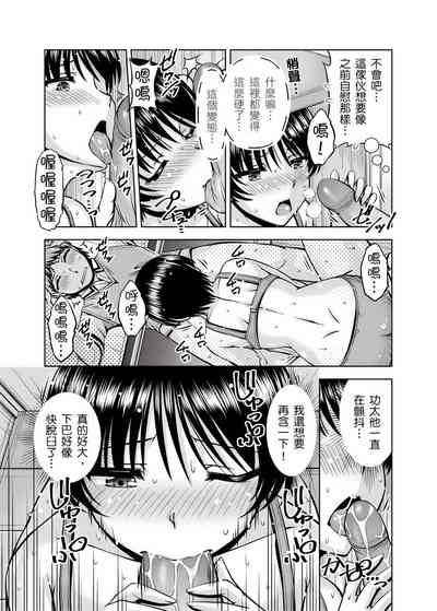 第70頁圖