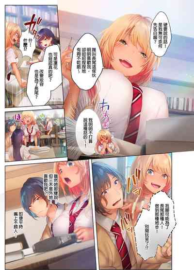 第106頁圖