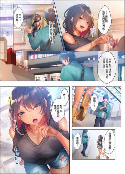第130頁圖
