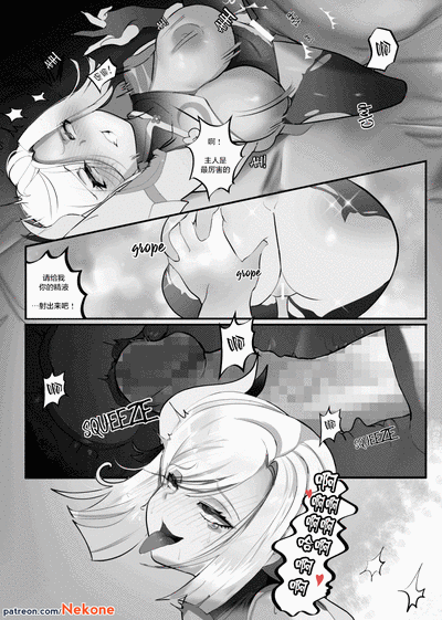 第6页图