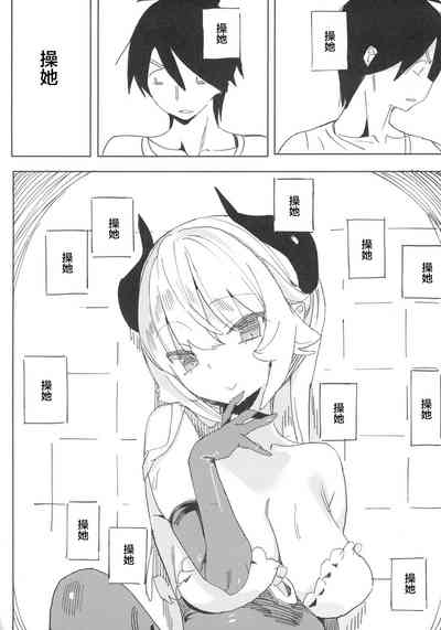 第30頁圖
