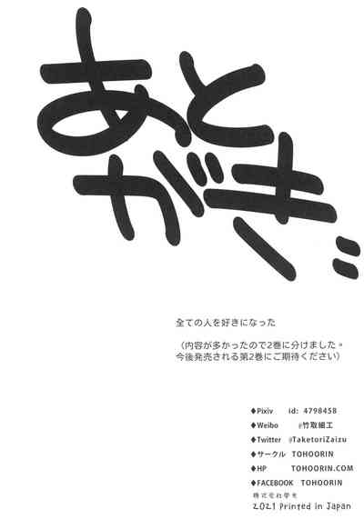 第42頁圖