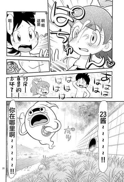 第22頁圖