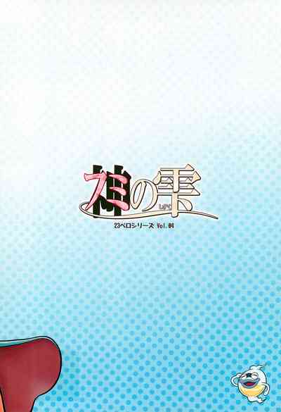 第30頁圖