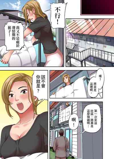 第130页图