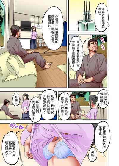 第382页图