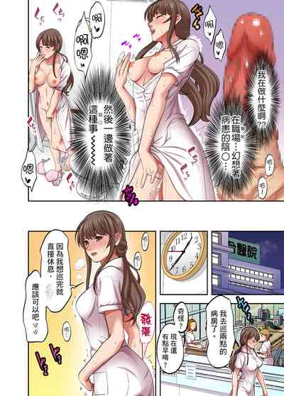 第414页图