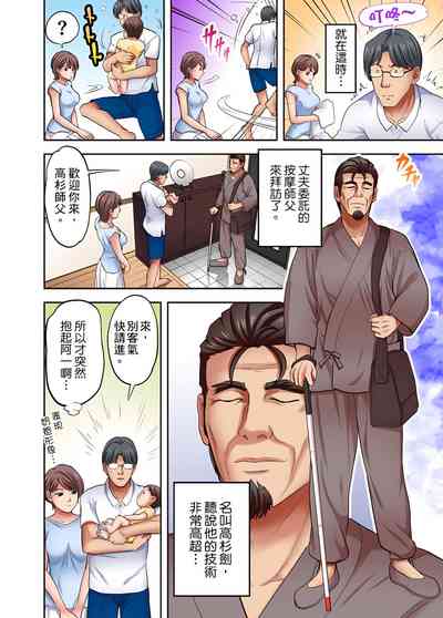 第454页图