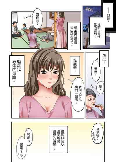 第526页图