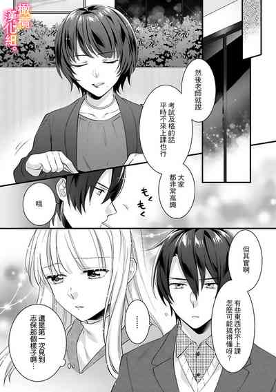 第102页图