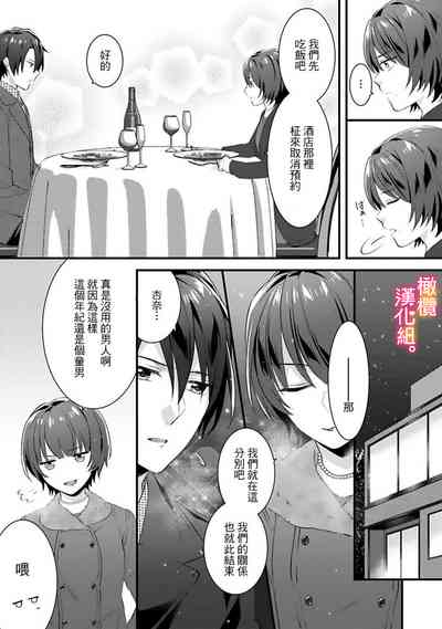 第106页图
