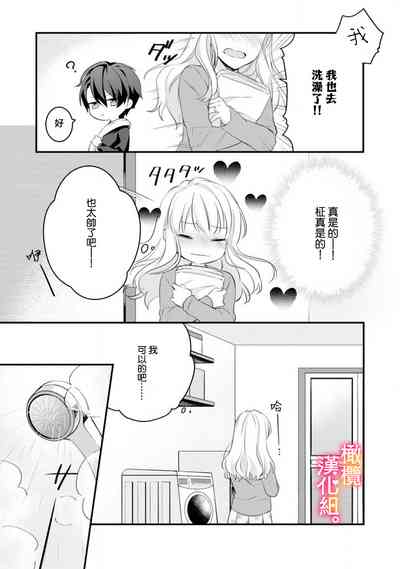第14页图