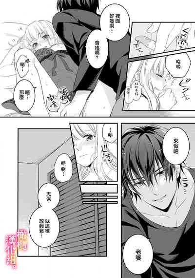 第22页图