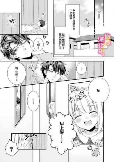 第34页图
