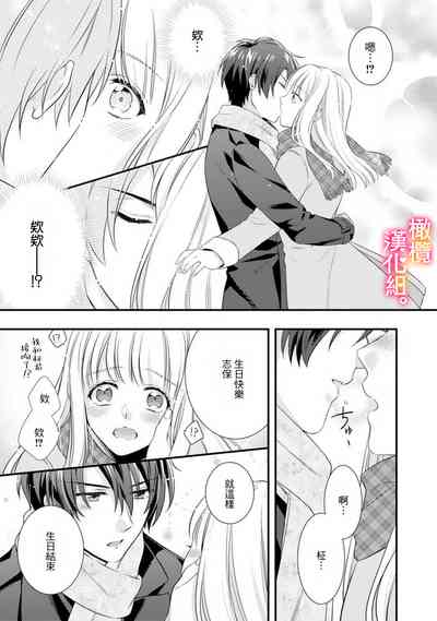 第46页图