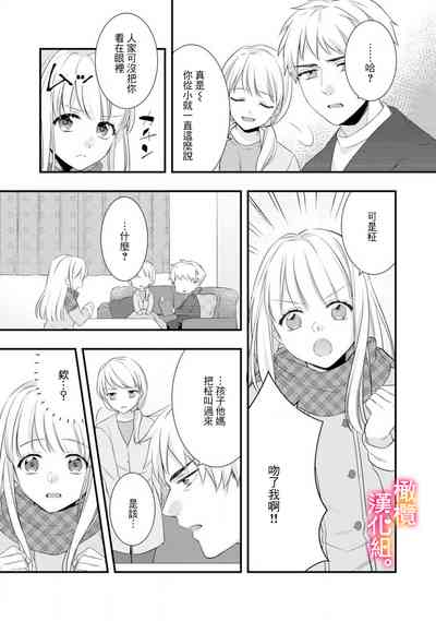 第50页图