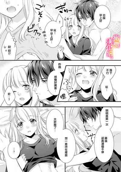 第54页图