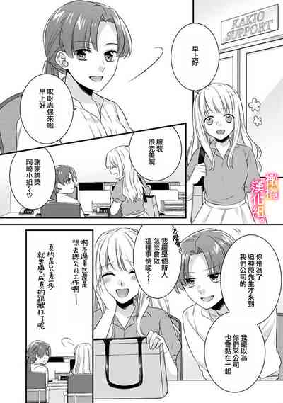 第62页图