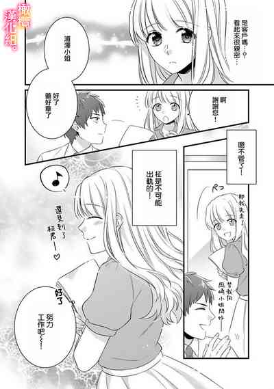 第66页图