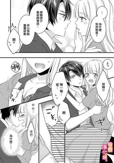 第70页图